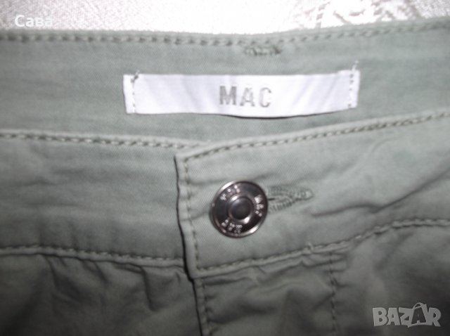 Къси панталони MAC    дамски,Л-ХЛ, снимка 4 - Къси панталони и бермуди - 29267532