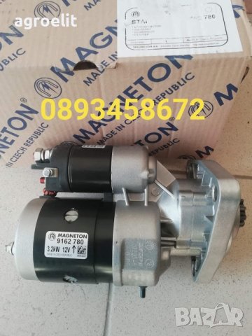 Редукторен чешки стартер Перкинс МТЗ Беларус952/1025 Т40,Т25, снимка 8 - Селскостопанска техника - 42600241