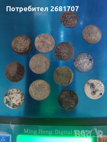 Турски монети , снимка 2 - Нумизматика и бонистика - 40266732