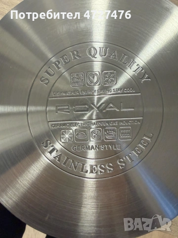 Комплект съдове за готвене от 12 части – Неръждаема стомана, равномерно нагряване и лесна поддръжка, снимка 4 - Съдове за готвене - 53342296