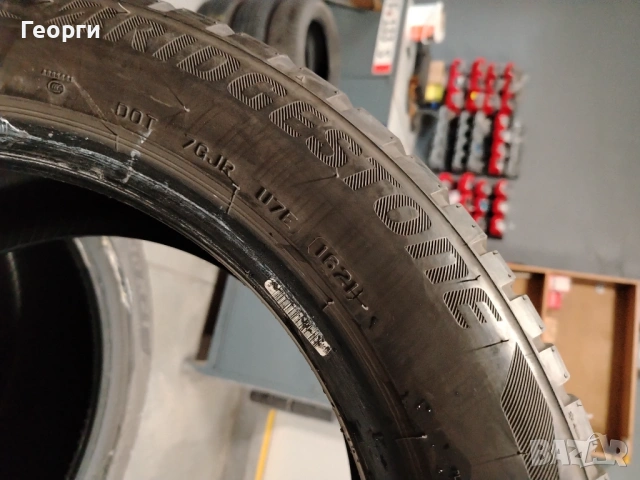 2бр.зимни гуми 225/50/17 Bridgestone, снимка 7 - Гуми и джанти - 53219888