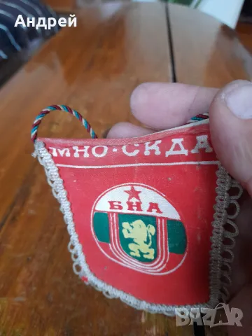 Старо флагче,флаг БНА, снимка 3 - Колекции - 48055521