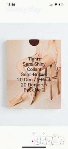 Парти роклички XS, снимка 15 - Рокли - 38884080