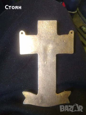 Християнски кръст, снимка 2 - Колиета, медальони, синджири - 30190901