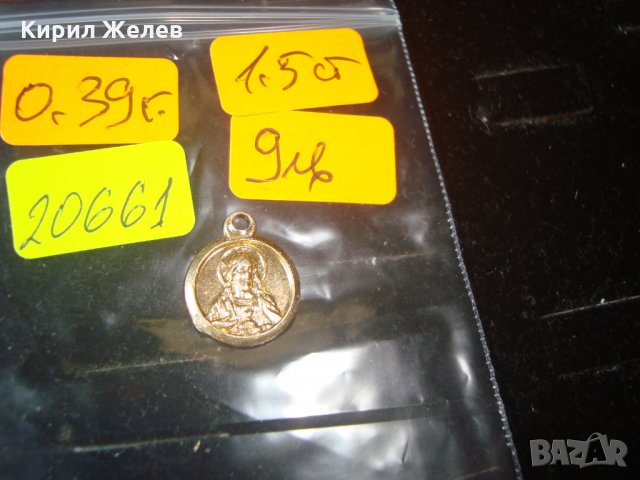 ПОЗЛАТЕНА ИКОНКА ДВУСТРАННА ИКОНА МИНИАТЮРА МЕДАЛЬОН 20661
