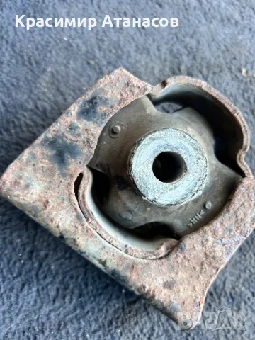 Тампон преден под радиатор за Тойота Аурис. 1.6Vvti. 132кс. 2010г., снимка 3 - Части - 49778822