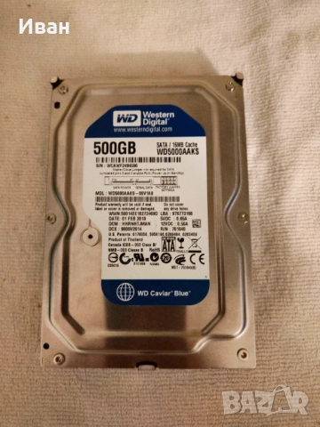 Хард диск за компютър 1000GB, снимка 9 - Твърди дискове - 51747318