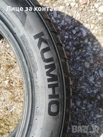 Гуми Kumho 205/55/17, снимка 6 - Гуми и джанти - 54334781