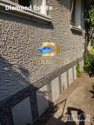 Двуетажна къща в село Яздач, обл. Стара Загора, снимка 6 - Къщи - 51806536