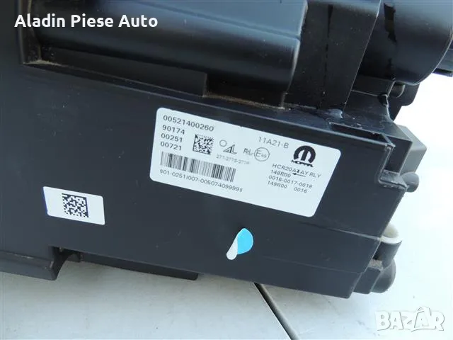 Фар десен Full Led Fiat 500 Electric код 00521400260 , снимка 5 - Аксесоари и консумативи - 50309785