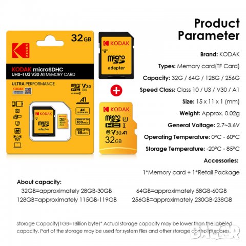 Kodak Original Micro SDXC+TF Card 64/128GB Class 10 U3 A1 V30 (+ адаптер), снимка 3 - Карти памет - 38004771
