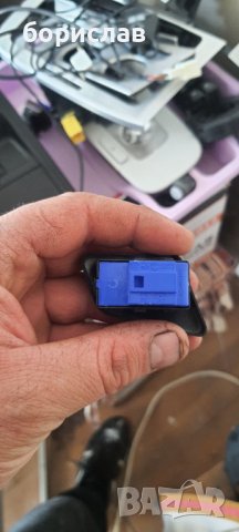 Бутон за пасат б6 , снимка 2 - Части - 38266758