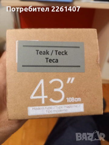 TV РАМКА SAMSUNG FRAME VG-SCFA43TKBXC in modern teak/ цвят тиково дърво/., снимка 2 - Телевизори - 52337026