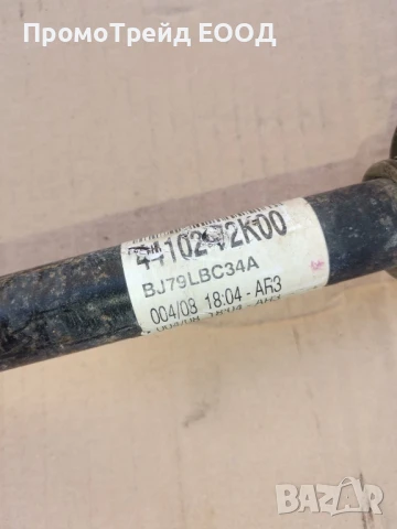 Полуоска къса Сузуки лява Suzuki Swift, снимка 2 - Части - 50791066