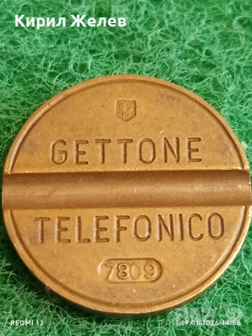 Жетон токен за Обществени телефони в Италия за КОЛЕКЦИЯ 53140, снимка 2 - Колекции - 53151476