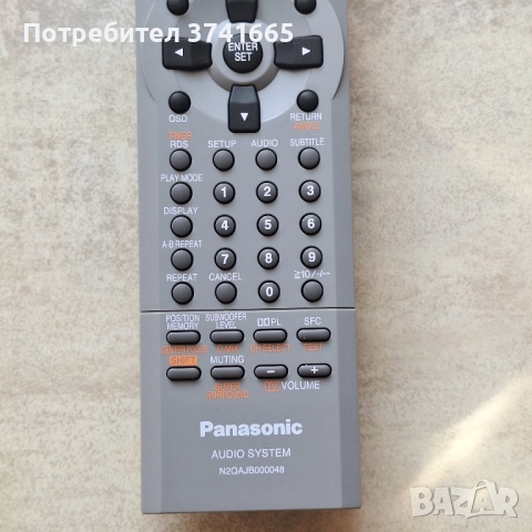 Оригинално дистанционно за аудио система Panasonic N2QAJB000048, снимка 3 - Аудиосистеми - 52405387