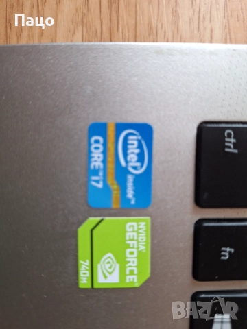 ASUS N56/четириядрен  i7-3630QM, снимка 8 - Лаптопи за дома - 52513613