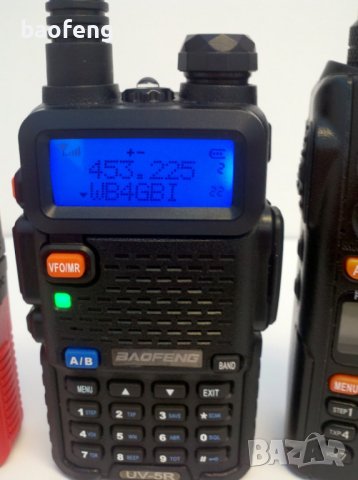 !Нова Baofeng 5R 8w Модел 2023 +3 подаръка 136-174 400-520 Mhz Радиостанция Pmr Fm фенерче до 40км., снимка 16 - Оборудване и аксесоари за оръжия - 42888883