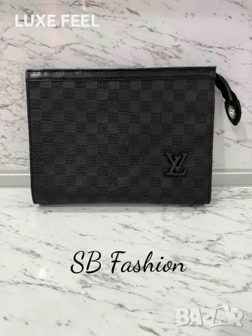 Louis Vuitton ⚜️Мъжки Клъч 