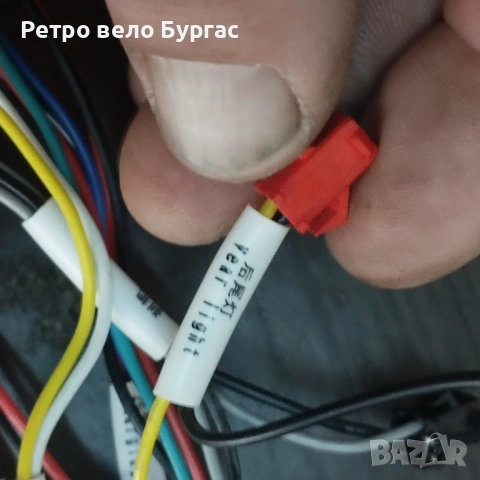 Контролер за електрически велосипед Колело,скутер, тротинетка, снимка 2 - Части за велосипеди - 53822236