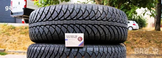 16 цола ЗИМНИ ГУМИ 205X55R16  --- 4, снимка 15 - Гуми и джанти - 55447814