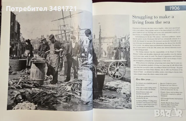 The Times A Century in Photographs. A Portrait of Britain, 1900-1999, снимка 5 - История, политика и общество - 55817601