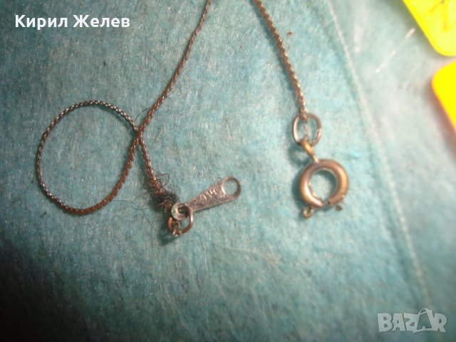 КОНЧЕ - ВИХРОГОНЧЕ СРЕБРИСТА ФИГУРАЛНА АРТ ВИСУЛКА с БРОНЗОВА СТАРА ВЕРИЖКА 74011, снимка 5 - Колиета, медальони, синджири - 35364473