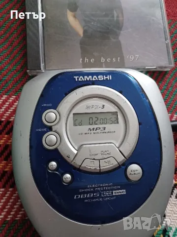 Дискмен MP-3 плеър Tamashi Работи идеално!
