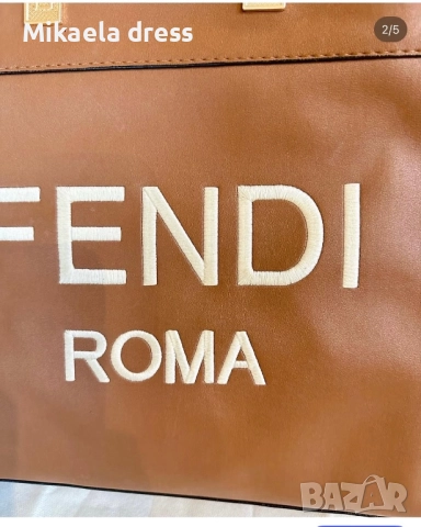 Разкошна чанта Fendi, снимка 2 - Чанти - 52095153