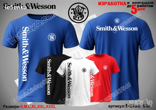 Smith & Wesson тениска и шапка, снимка 10 - Тениски - 52033344