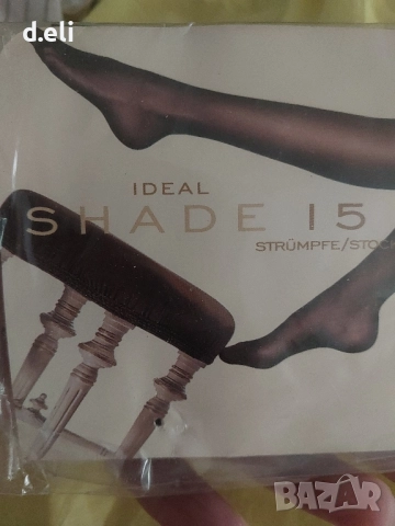 Palmers Original Size L Нови чорапи, снимка 2 - Други - 51883114