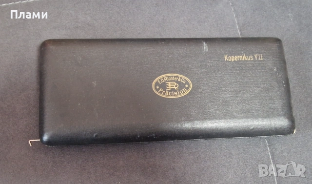 Комплект за чертане Рихтер коперник 7