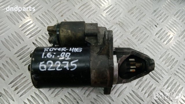 Стартер Rover 416,1.6i,1999г.