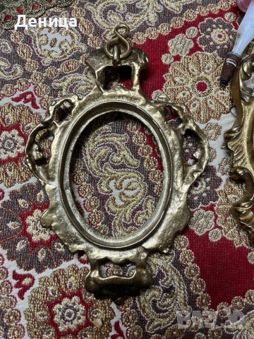 Метални рамки за снимки⚜️ Размер-16.5/11 см и размер на вътрешна част за снимка-7.5.5 см Рамките са , снимка 7 - Други - 52833223