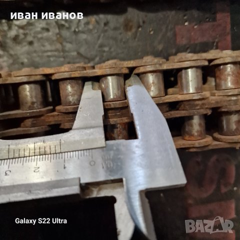 Яки Вериги, снимка 5 - Селскостопанска техника - 44151064