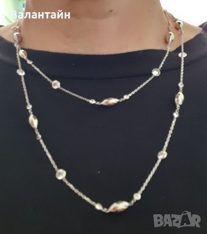 Сребърно колие с кристали 