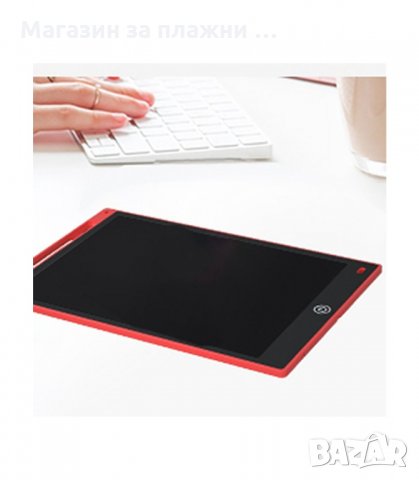 ТАБЛЕТ ЗА ПИСАНЕ И РИСУВАНЕ ТИП SMART ДЪСКА С АВТОМАТИЧНО ИЗТРИВАНЕ - код 3077, снимка 7 - Рисуване и оцветяване - 34132220