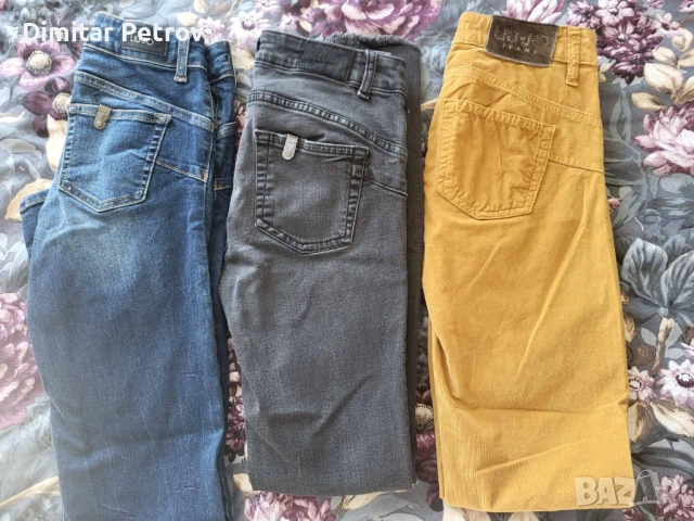 Guess, Lil jo, G-star дънки