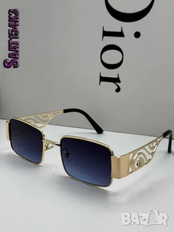 очила с калъф christian dior, снимка 15 - Слънчеви и диоптрични очила - 50417409