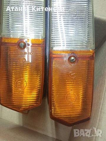 Авточасти ВАЗ, Москвич, снимка 9 - Части - 31468825