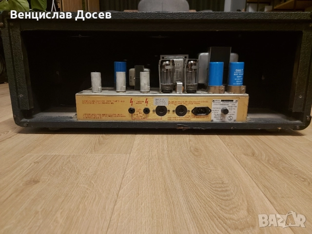 Marshall JMP50 2204 (1981г. ), снимка 3 - Китари - 52458860