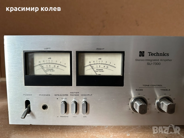 усилвател "TECHNICS SU-7300", снимка 2 - Ресийвъри, усилватели, смесителни пултове - 52618198