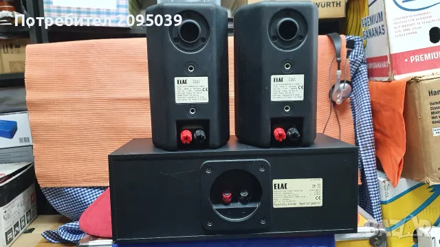 Тонколони ELAC..., снимка 3 - Тонколони - 56506734