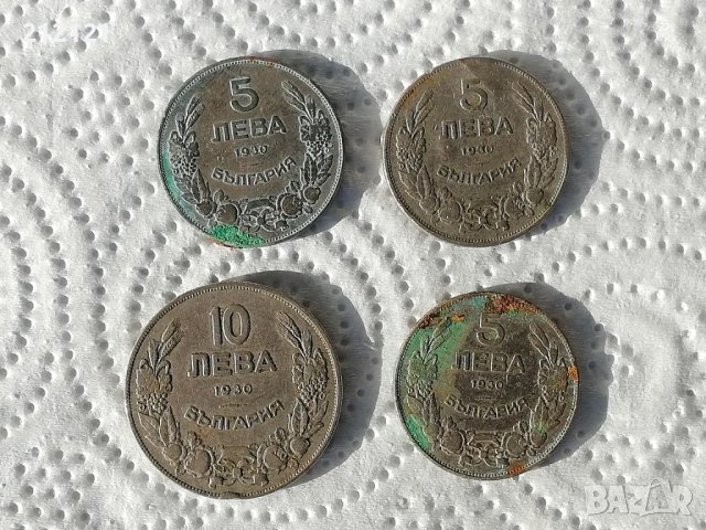 монети от 1930 г, снимка 3 - Нумизматика и бонистика - 47851434