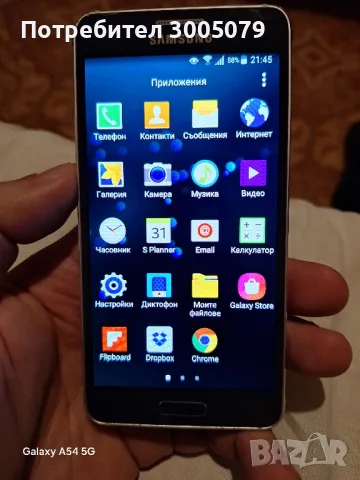 Samsung G 850F, снимка 3 - Samsung - 47745459