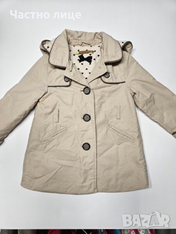 Детски якета, жилетки, елек за момиче 