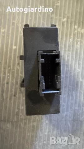 Имобилайзер за Peugeot - 9656944180, снимка 2 - Части - 51787703