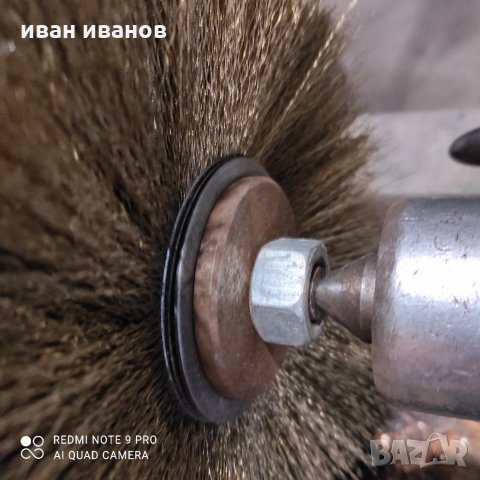 За Струг, снимка 3 - Други машини и части - 32148166