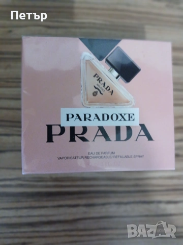 Маркови парфюми, снимка 7 - Унисекс парфюми - 54337346