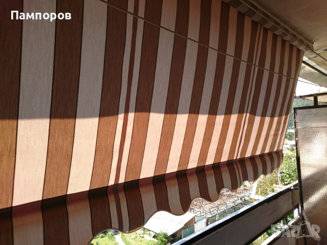 Балконски сенник НОВ